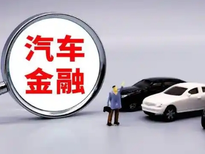 景县押车贷款不是本人可以么?