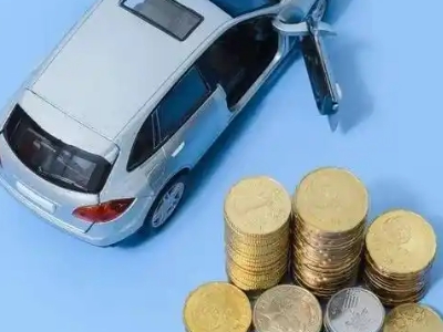 景县车辆抵押贷款的产品对比和选择解析